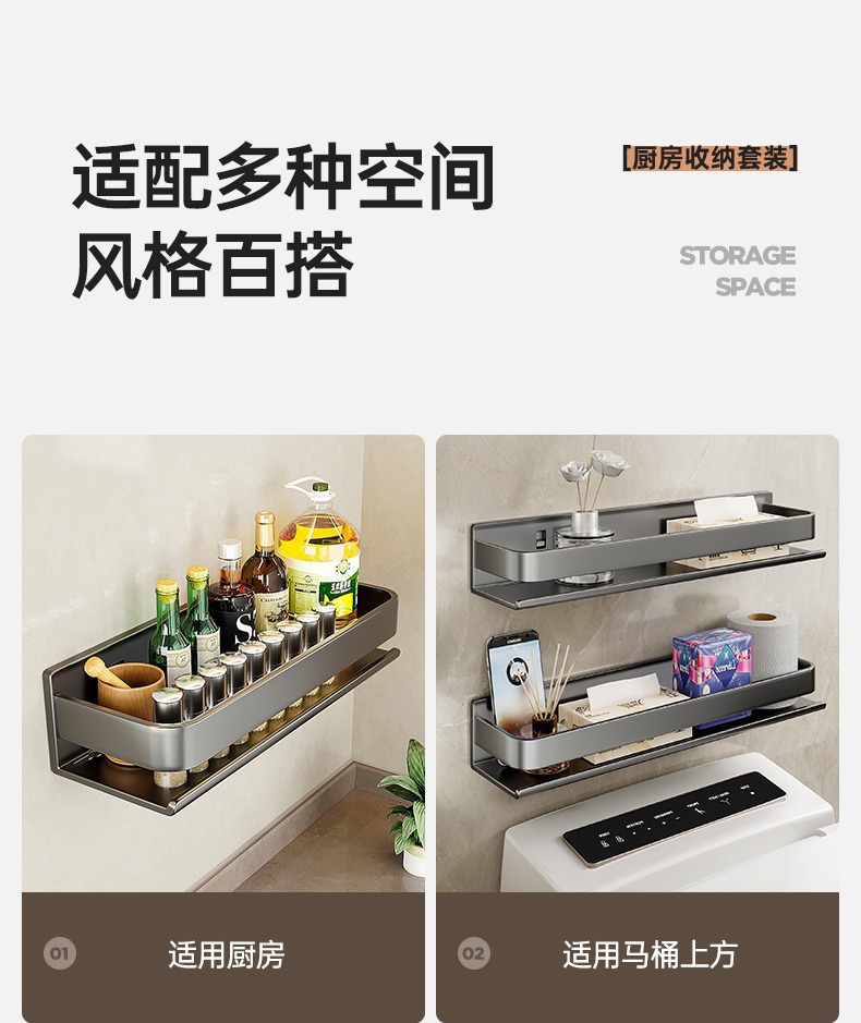 描述图_44