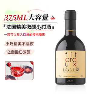 �����߷����M����t�����Ѿ�12���������Ѿ�375mlС