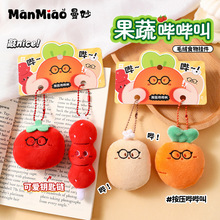 ���濨ͨ����֨֨�����㹫��耳׿����ޙC��żë�q���С�YƷ���l