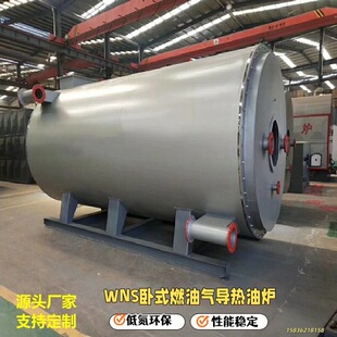 �����͠t60�f120�f��ȼ��ȼ�⌧����偠t��Ȼ��״������ͼӟ�