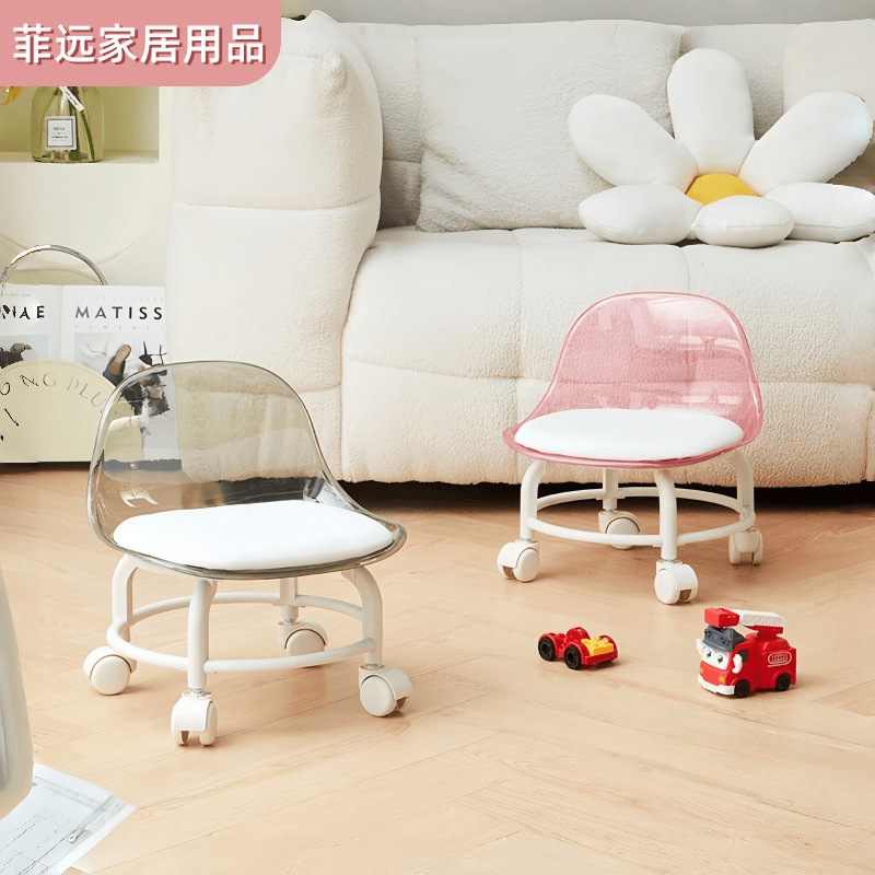 Acrylic Pulley Small Stool, Sturdy and Durable Backrest Low Stool, Kidsren's Creative Sliding Stool, Living Room Mobile Small Chair