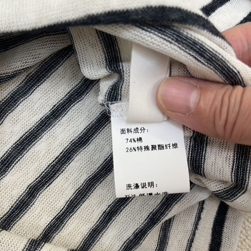 经典复古简约条纹T恤女士百搭显瘦慵懒风圆领长袖打底上衣|undefined