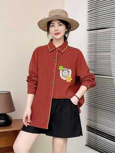 2025�����b ��ϵ�c�cӡ���ٽz��߅����Ůʿ�_���L���r�����l