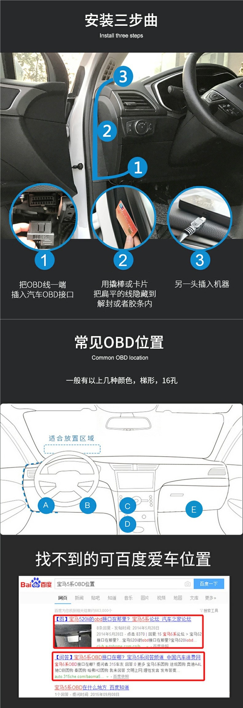 【Official Genuine Product】Car Hud Head-Up Display Universal Obd Speed Display Multifunctional Head-Up Display for Cars