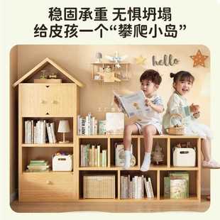 ✅ Solid Wood Bookshelf Floor-Standing Storage Rack Kindergarten Toy Storage Rack Free Combination Grids Cabinet Children's Student Book