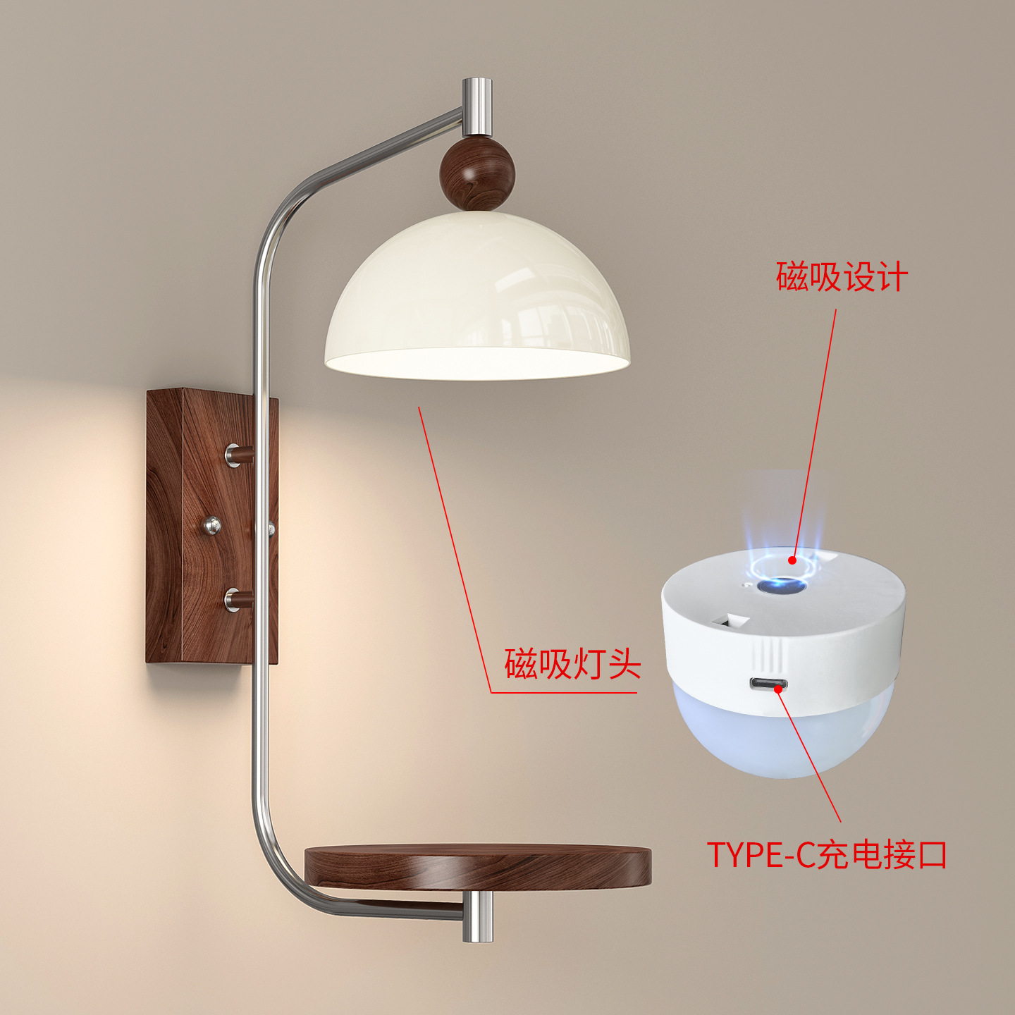 Luz de pared medieval sin cableado lámpara de pared recargable de fondo de la sala de estar lámpara decorativa francesa retro dormitorio lámpara de cabezal de cama 179L