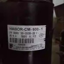 HABOR-CM-600-5 HABOR-CM-750 全新哈伯油冷机压缩机 三相380V
