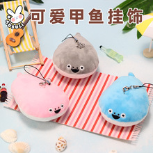 ֨֨���_������~���ë�q����С����ˮ�~��≺����耳׿۶Y��