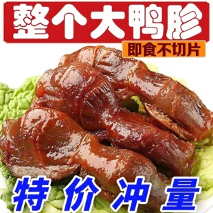 ����һ��ֻ���Ӽ�ʳ�����uζ����ζ����ζ������e��ʳ���������l