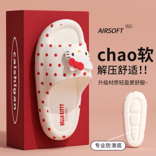 �ɐ�HelloKitty��ЬŮʿ�ļ��⴩2026�¿��҃ȼҾ�ԡ�ҷ�������Ů
