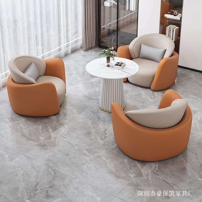 Sofá de recepción de negocios combinación de lobby de hotel sofá de negociación sala de ventas sala de salón de belleza sofá mesas y sillas