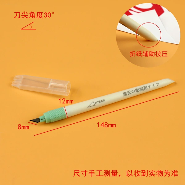 TK white green small blade pen knife IS6026