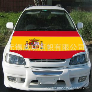 ���l ���r������܇�w�����120x150cm ��]���揗���� �ߏ���