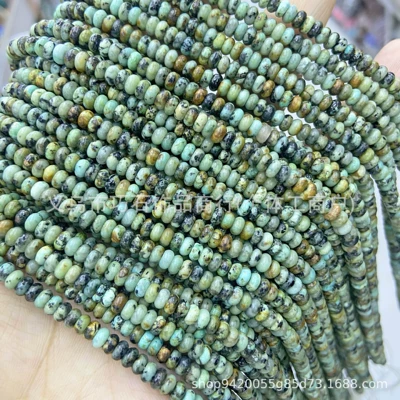 Powder Crystal Abacus Beads Picture | Zərgərlik ara hissələri - natural-african-pine-24mm