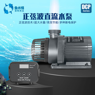 ���l�݌�DCP�����~��ˮ��С�͝O�����ˮ�庣�׌�����Ʒ�o����ˮ