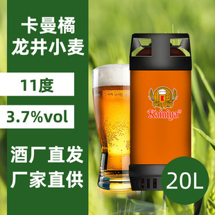 ���Ӵ��վ����20��Ͱ�b�rơ����С���Lζ��ζ���ơ�ƬF؛������