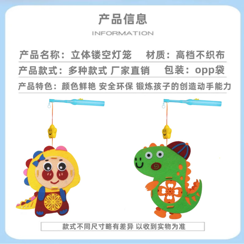 图怪兽_25dd3f3887ae850c4b0d4daec3