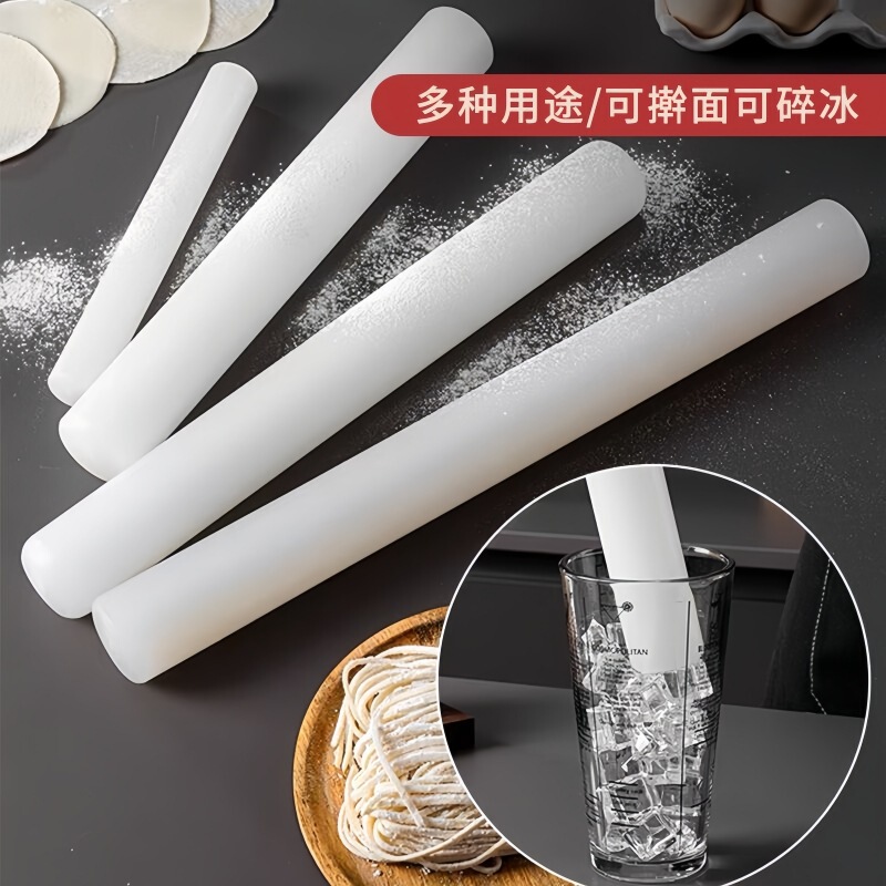 ノンスティックPP太麺棒多機能業務用麺棒キッチン家庭用新年製品麺棒ベーキングツール|undefined
