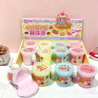 新品QQ布丁解压泥抱抱奶网红解压玩具泥超市文具店专卖批发假水泥