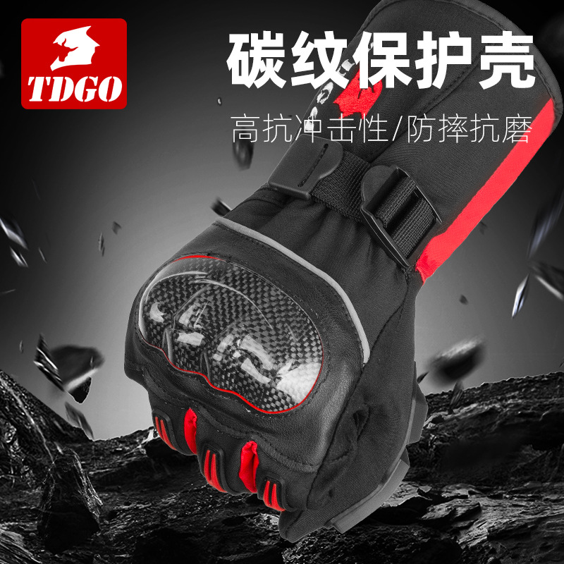 Guantes de motocicleta para hombres, guantes de motocicleta de invierno impermeables, guantes de esquí calientes a prueba de caídas y frío