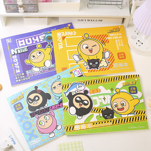 Eggman Party Picture Book A4 Creative Cartoon Student Painting Sketchbook Blank Painting Book Eggman Picture Book