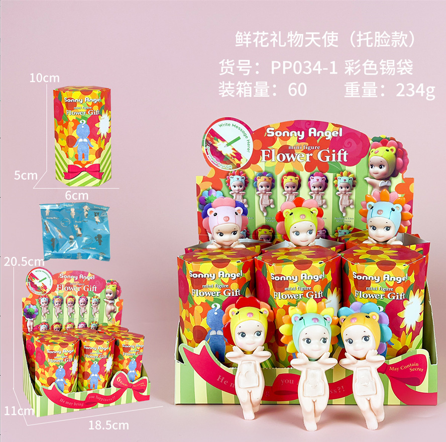 Figura Sorpresa en Caja Ciega, Empaquetada Individualmente, Decoración para Coche, Juguete Moderno para Escritorio, Muñeco de Gato en Caja Ciega, Soporte para Teléfono.