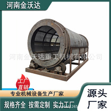 砂石骨料土石无轴滚筒筛选机 煤炭垃圾矿渣泥沙分离机 圆筒筛石机
