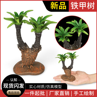 �Gֲ�F�ט�[��������ֲ���쾰΢�^�������߃�ͯģ��������Ƿ���