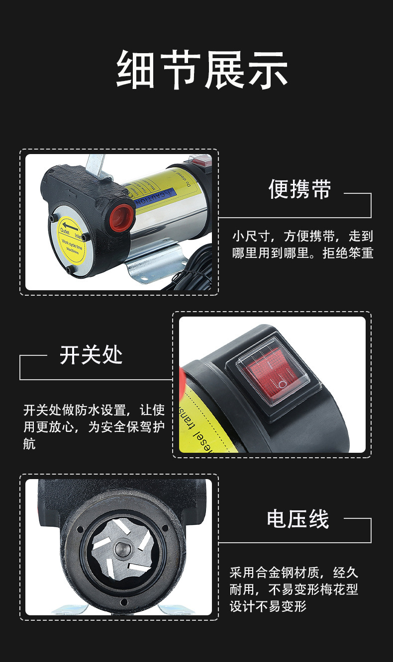红小把