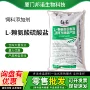 梅花水产兽用生长添加剂