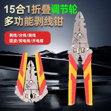 15��1���{��݆���ۯB늹����Ä����Q�־��๦�������@�������ܾ�