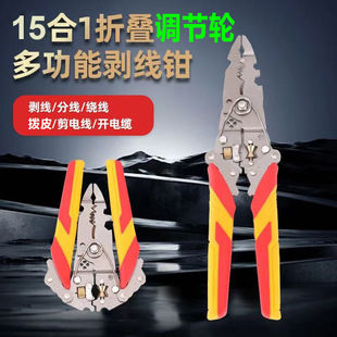 15��1���{��݆���ۯB늹����Ä����Q�־��๦�������@�������ܾ�