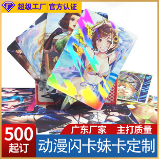 Դ^SŮWСÿӆԸD俨ƶӡˢ