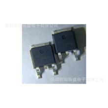 CANSUNY �ֻ� AOD492 ��ЧӦ�� TO252 D492 N������ƬMOS��30V