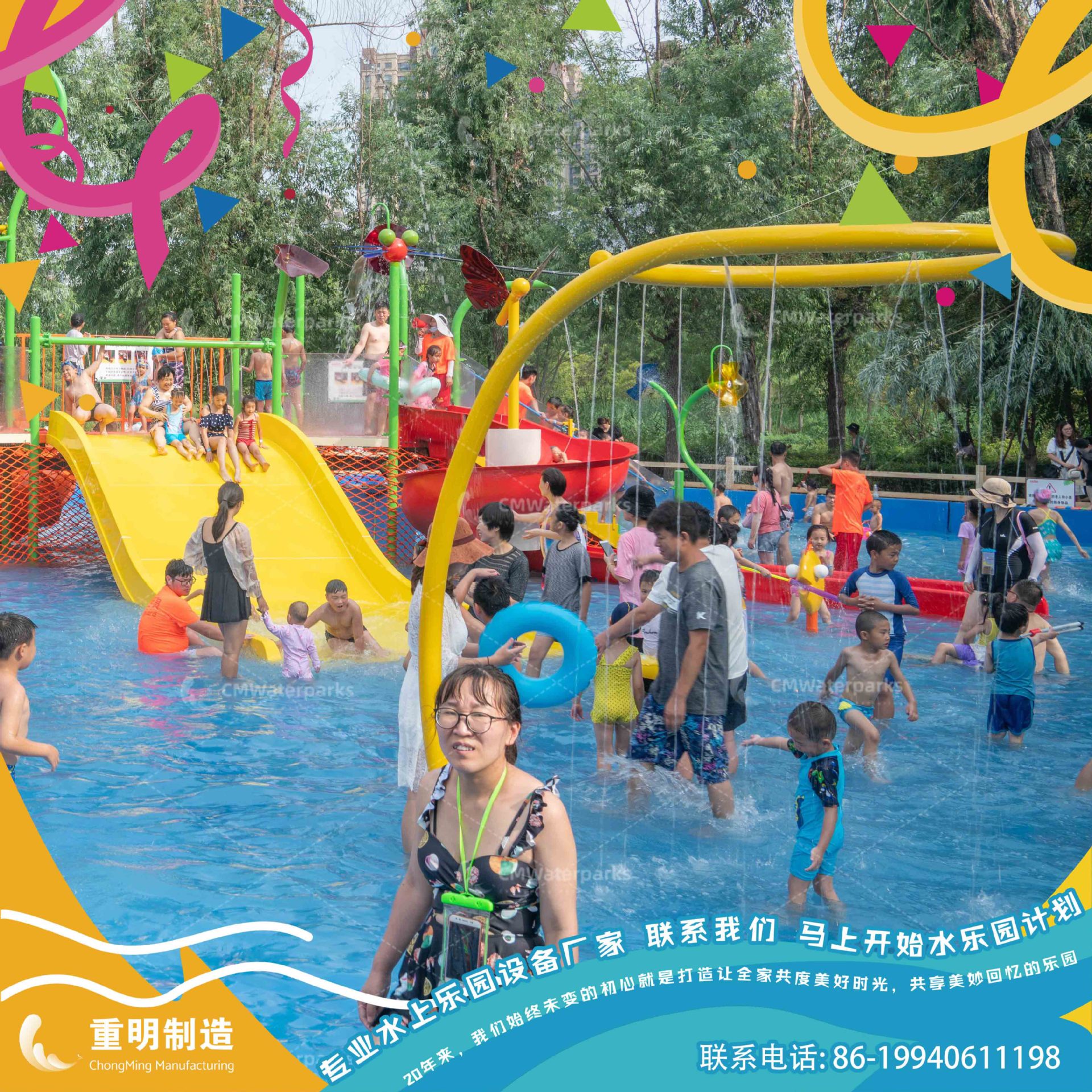 AS-Tall-2-Light Ring-zhengzhou