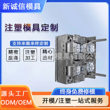 ������Ʒ��yʽ�L�� �L����� ע���⚤�ӹ� ����ģ�ߏS ���zģ��