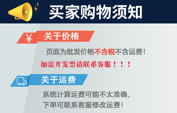 O1CN01gm0KmW1YhGa4OI1OY_!!2211