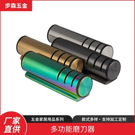 磨刀器/石/棒;不锈钢冰块;其他机械加工