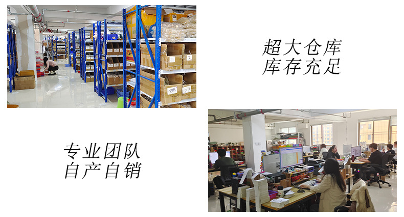 4#模板-1_02.jpg