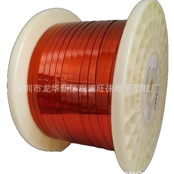 电感用QZY扁线立绕铜线0.01~18.0mm漆包铜线路由器线套装电源线