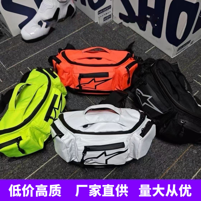 A星ウエストバッグ男カジュアルライディングスポーツバックパックオートバイ机関バッグ収纳大容量潮クール斜めがけバッグ男|undefined