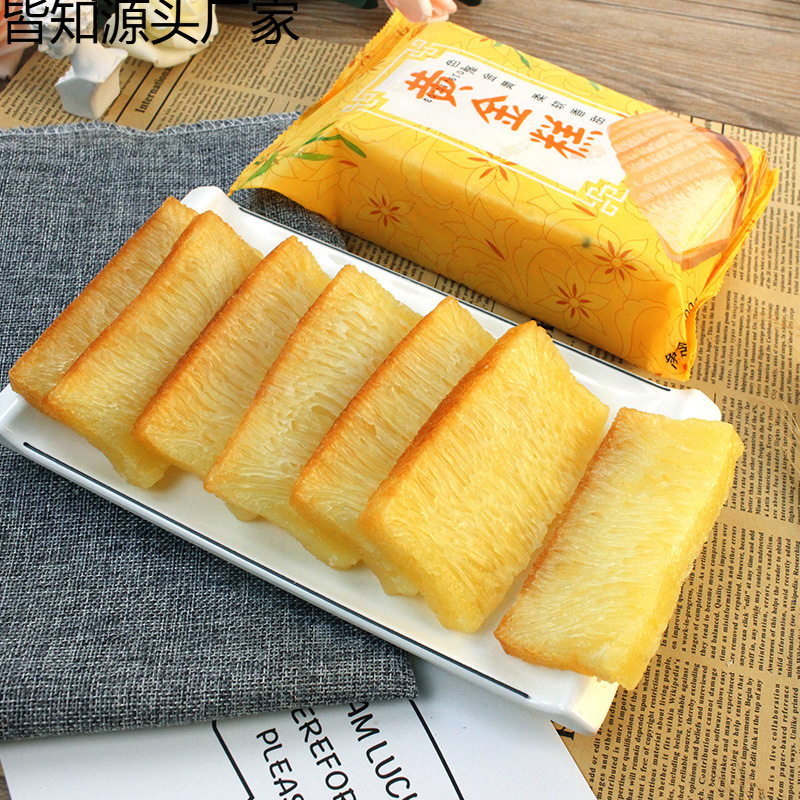 黄金糕港式早茶传统糕点香港风味广东椰香鸡蛋糕早餐点心小吃甜点