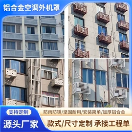 进户门;建筑护栏;其他门