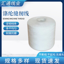 ���b��]�p�x�� ���ٿp�x�C����ɫPP�W�p���ֹ��p����������l