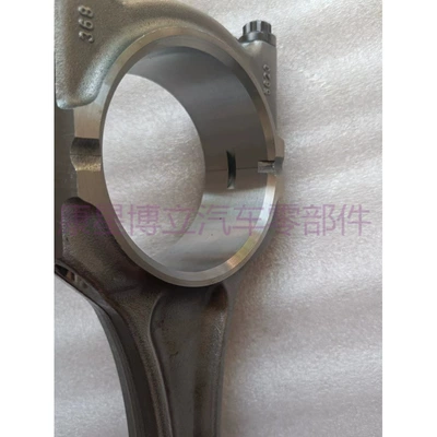 Kangmingsi – Şatun Connecting Rod Assembly