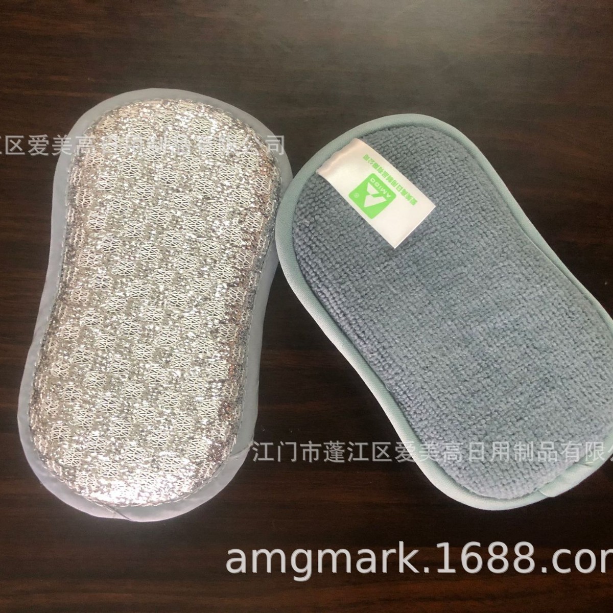 Cocina, hogar, lavado de platos, limpieza de esponja, limpieza mágica de doble cara, engrosamiento de aceite, toallitas de doble cara de microfibra, estropajo