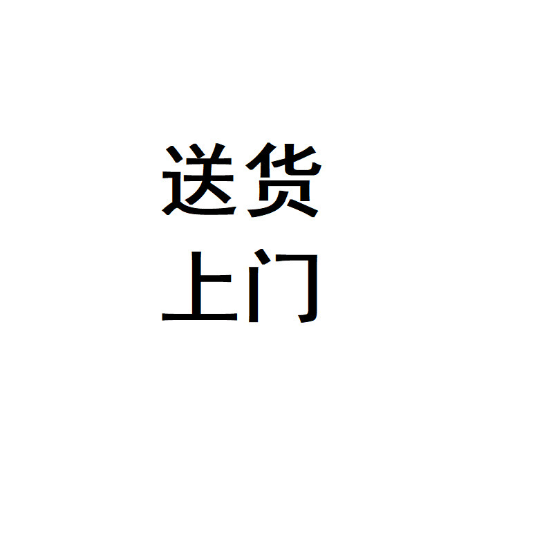 24英寸144hz显示器27超薄高清曲面台式电脑电竞游戏2K监控屏幕IPS|undefined