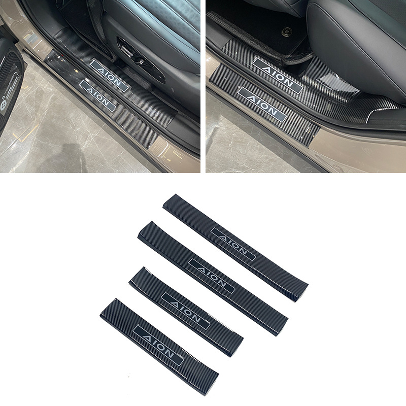 Suitable for 24 Trumpchi Aian V Tyrannosaurus Rex Door Sill Strips Modified Welcome Pedals Trunk Rear Guard Tailgate