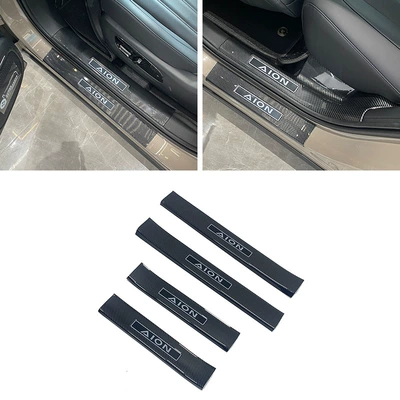 Dekorativ pedal başlıqları V Tyrannosaurus Rex Door Sill - 4-pieces-of-outer-threshold-abs-carbon-fiber-texture-suitable-for-2024-aian-v-tyrannosaurus-rex
