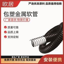 ���˰��ܽ���ܛ�ܺ�ɫ���y�ܻ�ɫ����늾���|�����ܽ^����ȼ���S